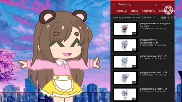 Пиар, делаю бесплатно до 31 июля! (Прошу почитать описание!) смотреть онлайн