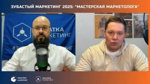 3 новых инструмента повышающих конверсию и продажи с Авито. Сергей Воронцов.