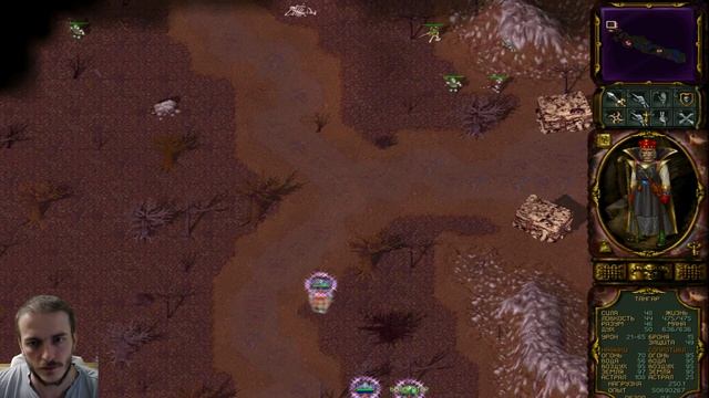 Аллоды 2 ПОХОД ЗА ХЛЕБОМ смотреть онлайн