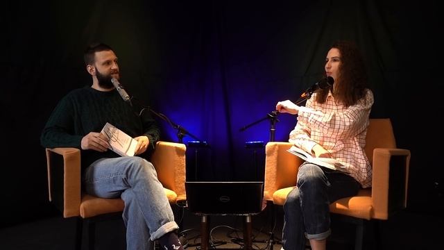 Габріель Гарсіа Маркес | Сто років самотності. Де моя книжка, чувак? смотреть онлайн