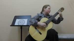 Гераськина Ярослава, В.Живалевский-Ноктюрн, соло группа В