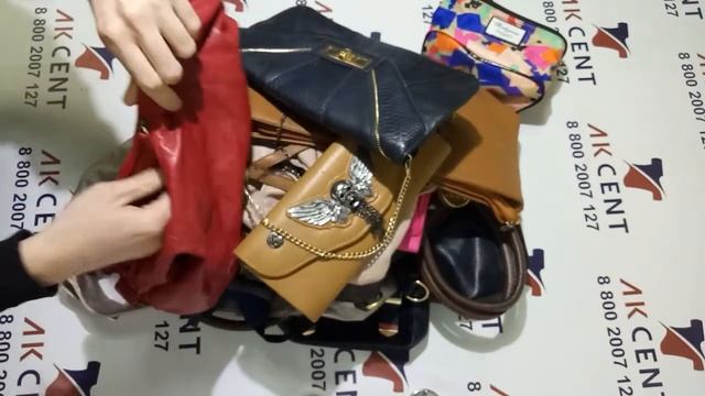 Сумки Handbags Cream+Extra Англия 248035 смотреть онлайн