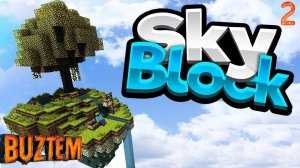 Майнкрафт! (Minecraft) скайблок строим свой остров!! SKY BLOCK! часть 2