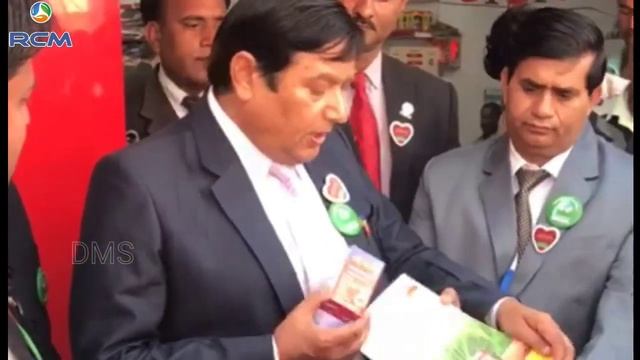 "RCM" GAMMA ORYZANOL marketing skill Mr. B. C. Chhabra g смотреть онлайн