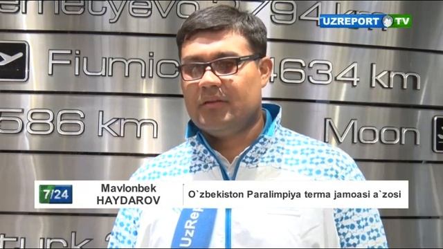 O'zbekiston Paralimpiya terma jamoasi Rio-de-Janeyroga jo'nab ketdi смотреть онлайн