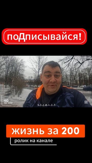 #shorts Курьерские движения #яндекс #курьер #приколы