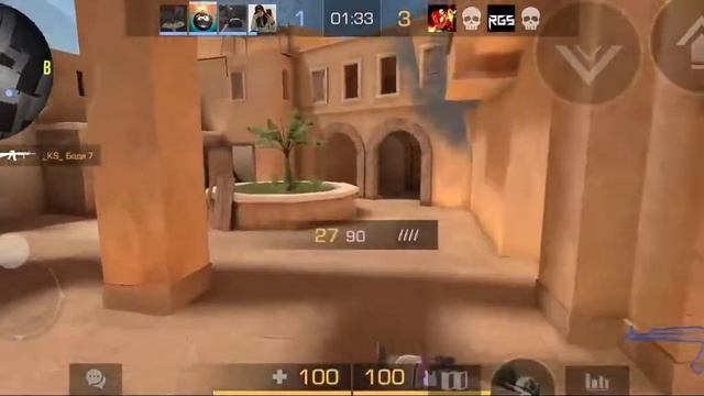 Калибровка смотреть онлайн