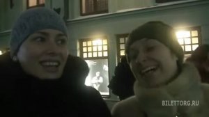 Дворянское гнездо отзывы, МХТ им. Чехова 23.01.2013