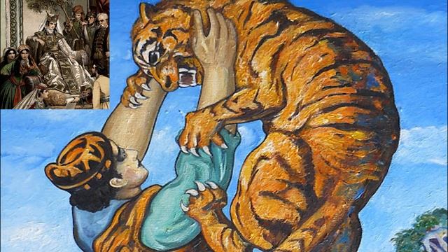 Витязь в тигровой шкуре - Шота Руставели смотреть онлайн