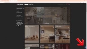 Метакнопка