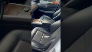 💥Большой ВИДЕО ОБЗОР MERCEDESS E-class💥
💯В НАЛИЧИИ!