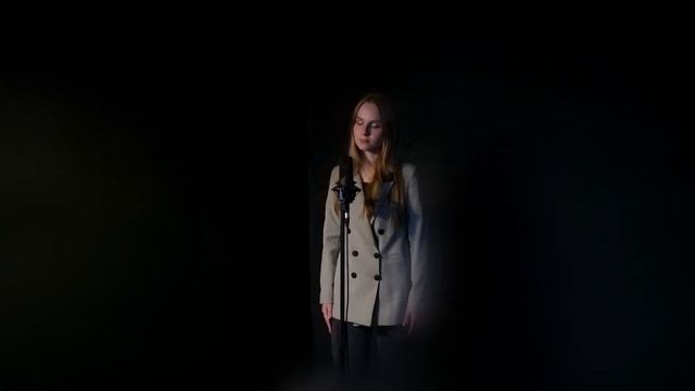 Юлия Кропачева | Высоко | Юлия Савичева Cover |