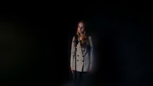 Юлия Кропачева | Высоко | Юлия Савичева cover |