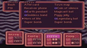 イナクナリナサイ Pokey Means Business Earthbound COVER