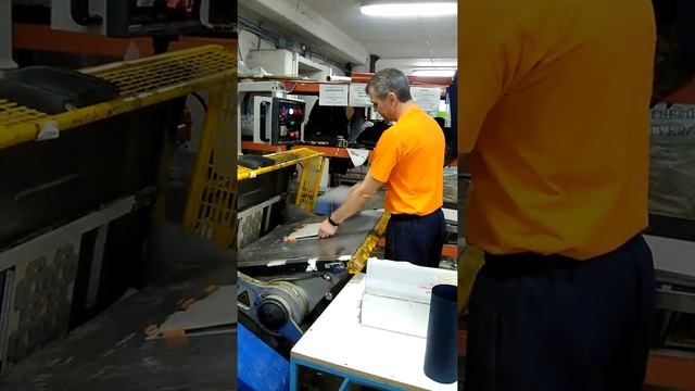 Печатное производство