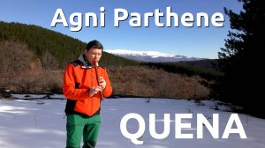 Марие, Дево Чистая - Agni Parthene - Ἁγνὴ Παρθένε - Кеначо (Кена)