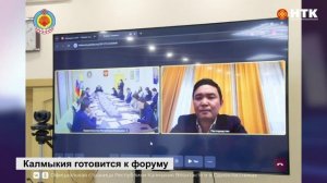 В Правительстве РК обсудили подготовку и проведение III Международного буддийского форума