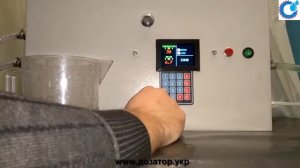 Автоматический дозатор смеситель воды