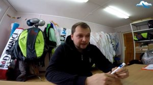 СУПЕР-АКЦИЯ! При заказе любого параплана DAVINCI и подвески/парамотора ДАРИМ вариометр FLYMASTER!!!
