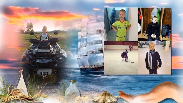 С ДНЕМ РОЖДЕНИЯ, СЫНОК! 18 ЛЕТ! смотреть онлайн