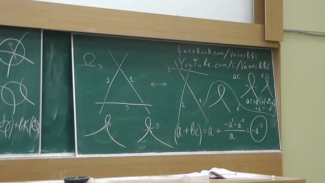 6 Алексей Брониславович Сосинский смотреть онлайн