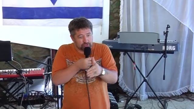 Кишиневский Мессианский ретрит 2012. 2 день утро смотреть онлайн