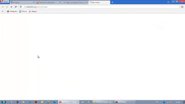 Mindomo - хмарний сервіс для створення мультимедійних, інтерактивних інтелект карт або карт розуму смотреть онлайн