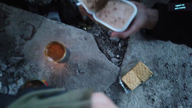 сухпай ВДВ суточный смотреть онлайн