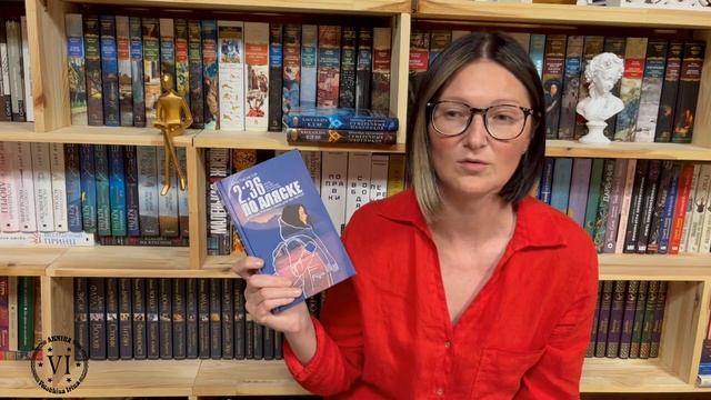 Прочитанное у камина/ серия 1 смотреть онлайн