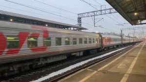 ЭП2К-??? С поездом Санкт-Петербург Самара