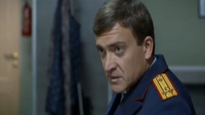 Шоурил, Тайны следствия 16, 11 серия