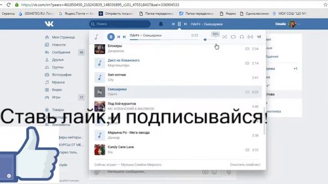 Стримуль-ошибка 500не могу читать чат пишете вк! смотреть онлайн