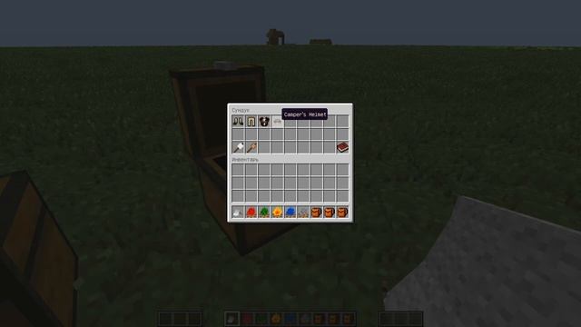 ОбзорМодов #1[The Camping Mod(1.6.4)] смотреть онлайн