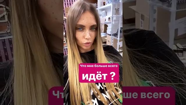 Лучшие сторис Маргарита Ларченко (@margosha.l) подборка за день 🔥 2/3/2020 смотреть онлайн