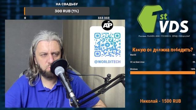 DevOps SRE стрим. Май. Ответы на вопросы. смотреть онлайн