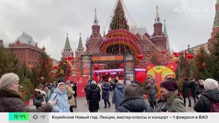 Китайский Новый год отмечают в Москве на 20 площадках