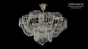 Хрустальная люстра Лотос Пион подвесная - Гусь-Хрустальный завод - lustra-gus.ru