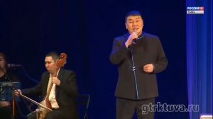 Уттундурбас час Борбак-оол Салчак