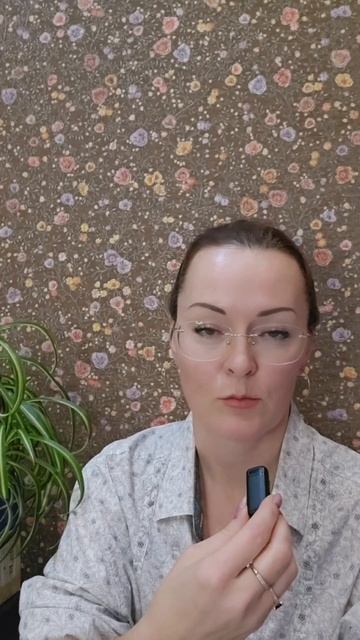 Дилдо ПОМЫЛИ? #отношения #знакомства #интимныевопросы смотреть онлайн