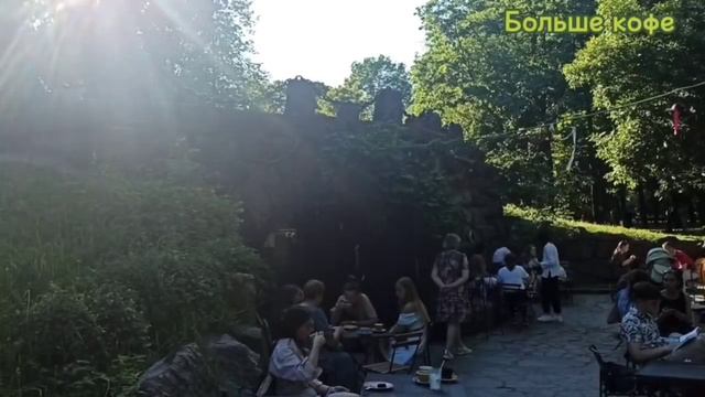 Кофейни Петербурга смотреть онлайн