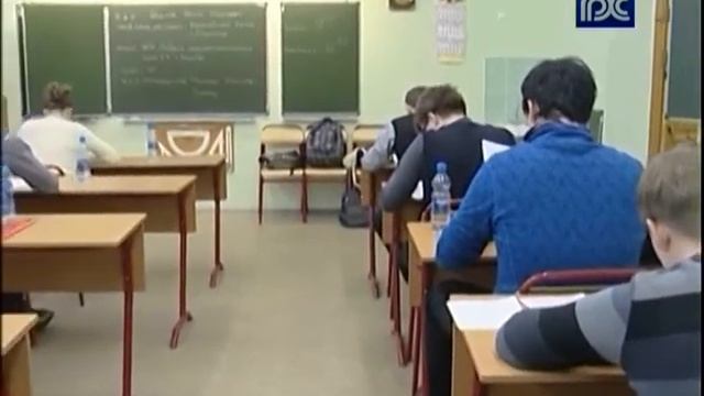 В Вологде начался региональный этап всероссийской олимпиады школьников смотреть онлайн