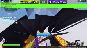 Соперники с подписчиками 4 на 4)