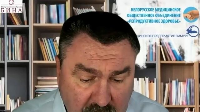 Новые технологии для акушерства и гинекологии. Врачебная агрессия. Вебинар 28.07.2022
