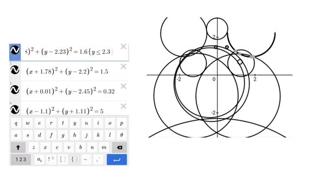 Cat | 13 Equations 13 Animals | EP1 | Desmos | The Math Grapher