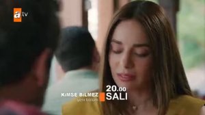 Никто не знает 12 серия на русском языке Фрагмент №1