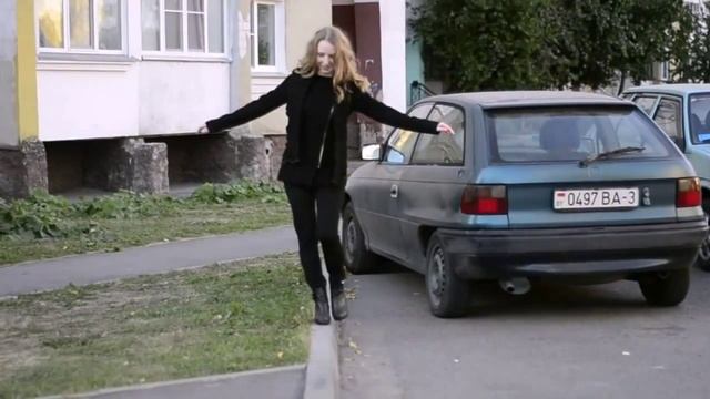 Просто живи и радуйся