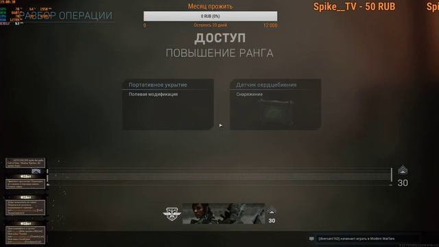 кожаный мешок