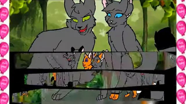 Моя семья читать Описание 