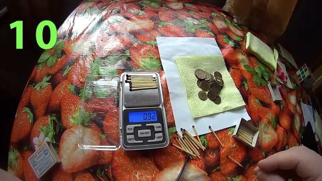 Какой вес, шесть спичек, Стругацкие,читать смотреть онлайн