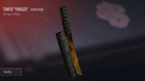 ЛУЧШИЕ СЕТЫ НОЖЕЙ И ПЕРЧАТОК В СТАНДОФФ 2 | КАКИЕ ПЕРЧАТКИ ЛУЧШЕ ПОДХОДЯТ К НОЖУ В STANDOFF 2